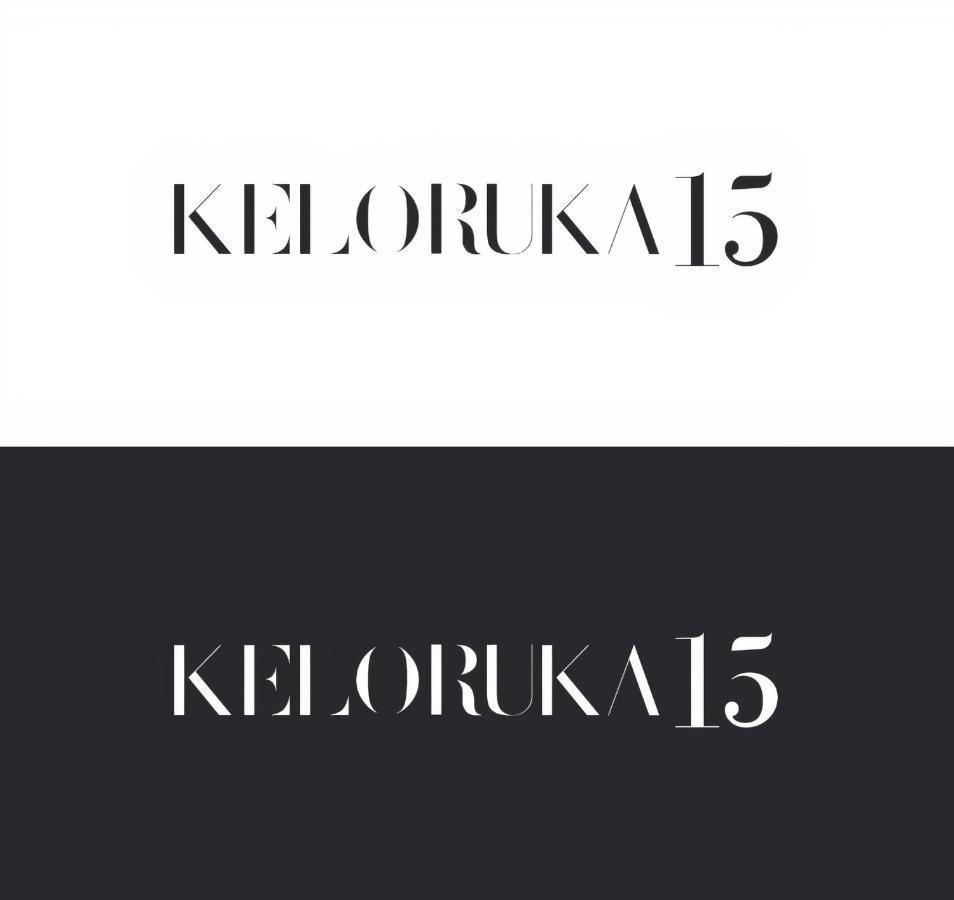 Keloruka 15 Luxury Lodge, 5 Ensuite Bedrooms, 250 M2, Jacuzzi, 2 X Ski Pass 외부 사진